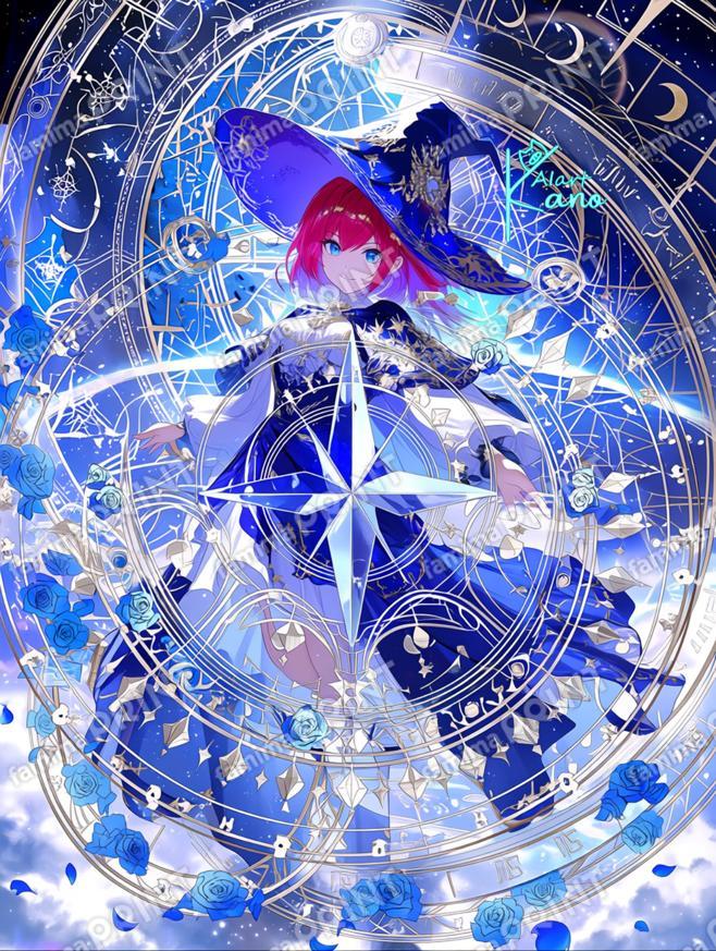覚醒せし星界の魔女。