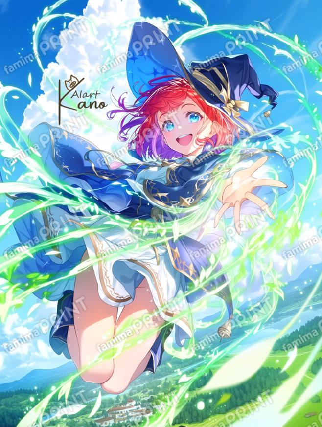 風魔法でジャンプ！