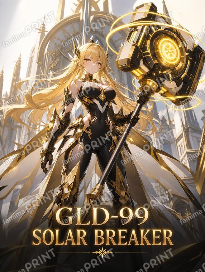 SOLAR BREAKER