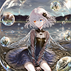 かいり