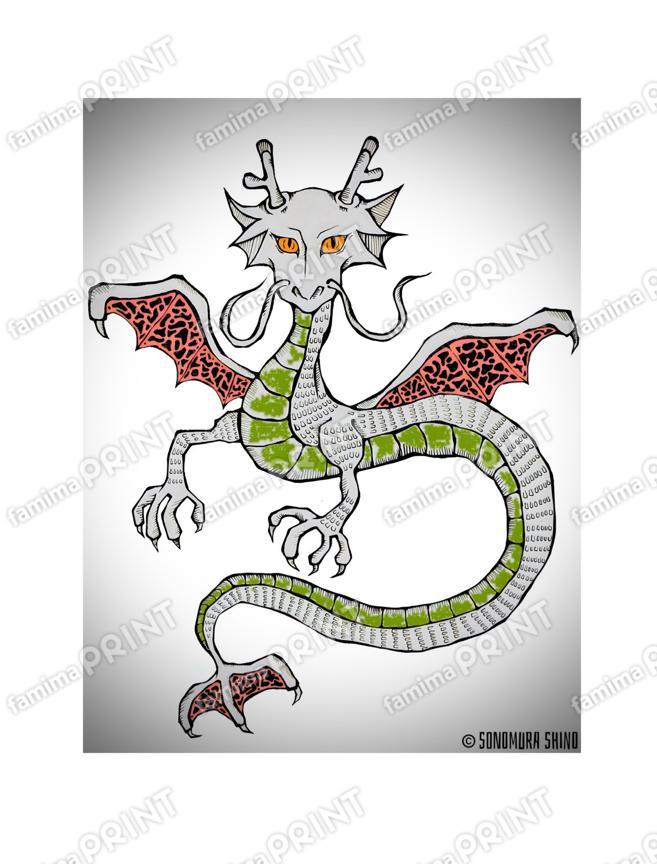 グレーのドラゴン