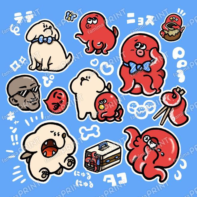 イヌに育てられたタコ