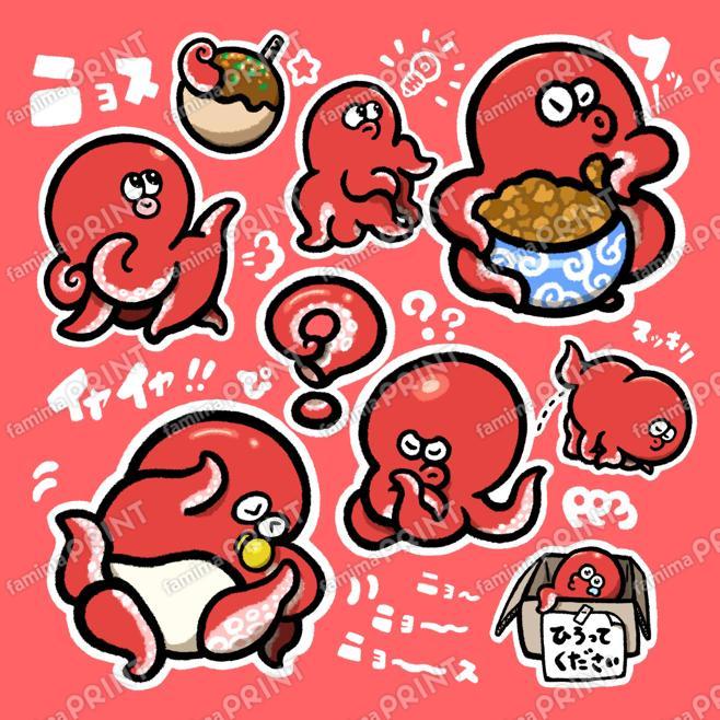 ファミマプリントクリエイターズ｜あなたの作品をコンビニで販売