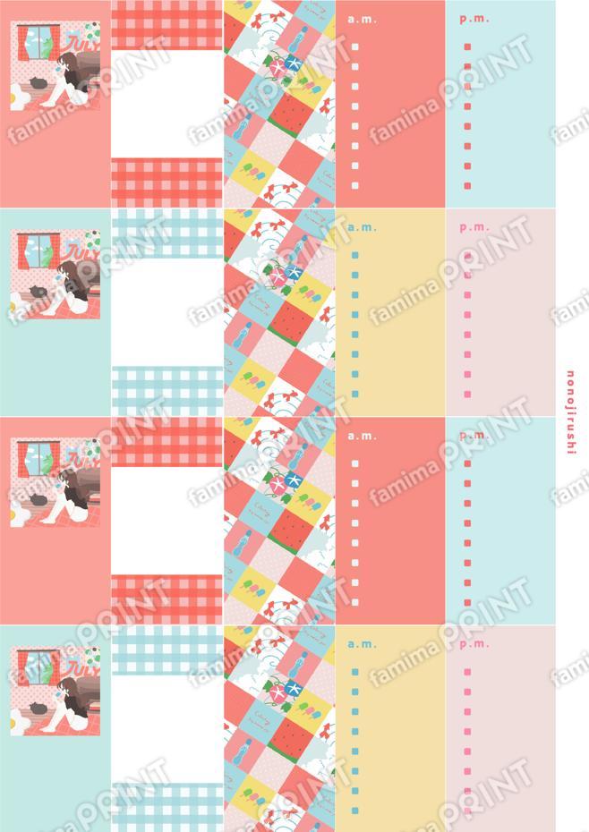 ファミマプリントクリエイターズ｜あなたの作品をコンビニで販売