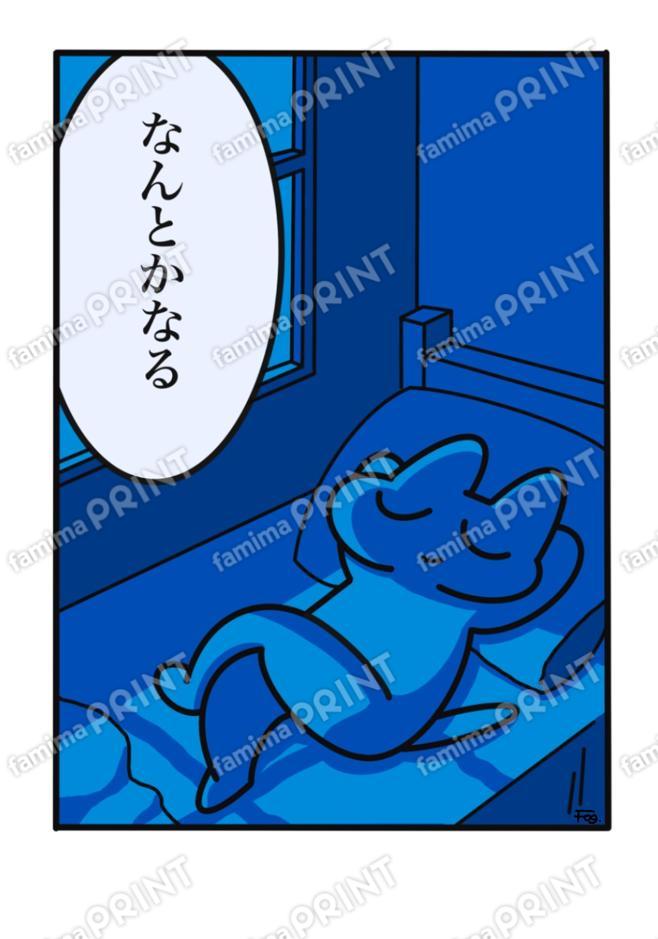 ファミマプリントクリエイターズ｜あなたの作品をコンビニで販売