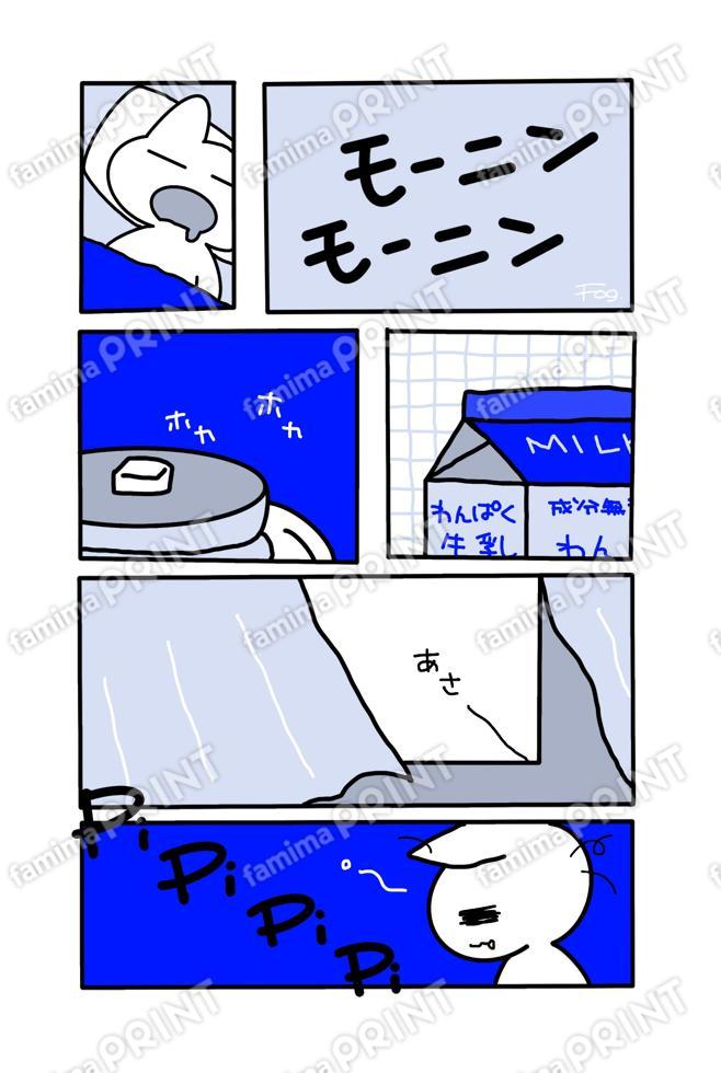 漫画風ブロマイド
