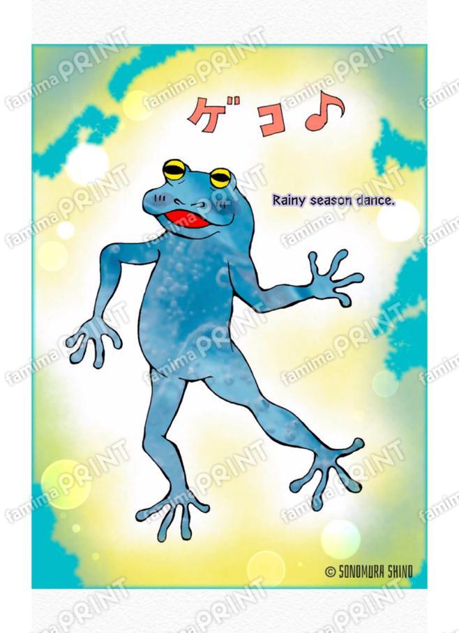梅雨のダンス