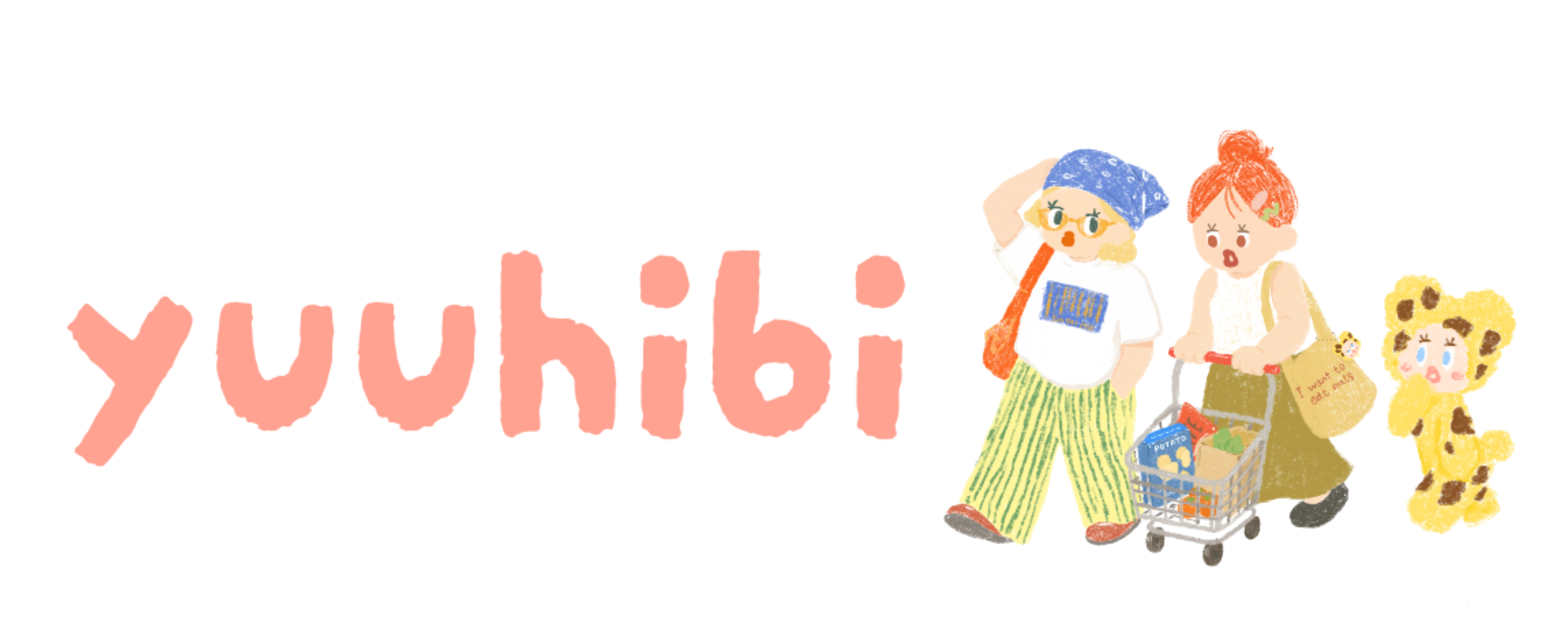 yuuhibi