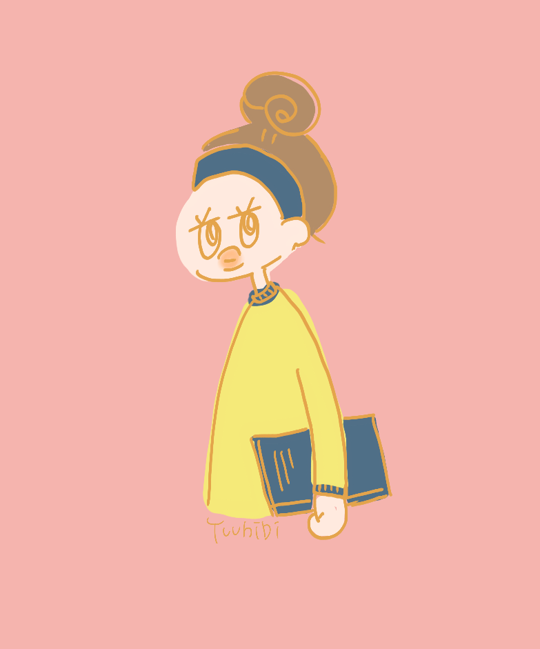 yuuhibi