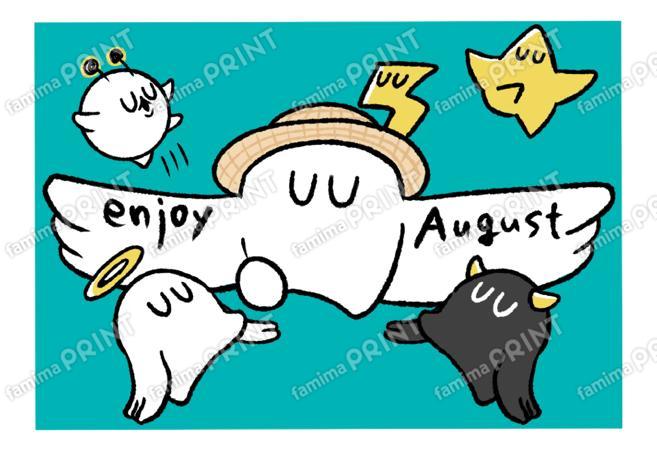 UU.August