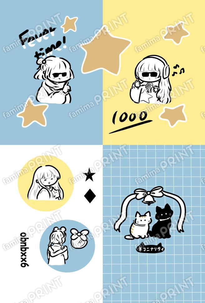 ネコニナリタイ１０００体②