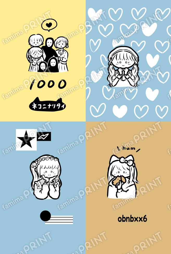 ネコニナリタイ１０００体④
