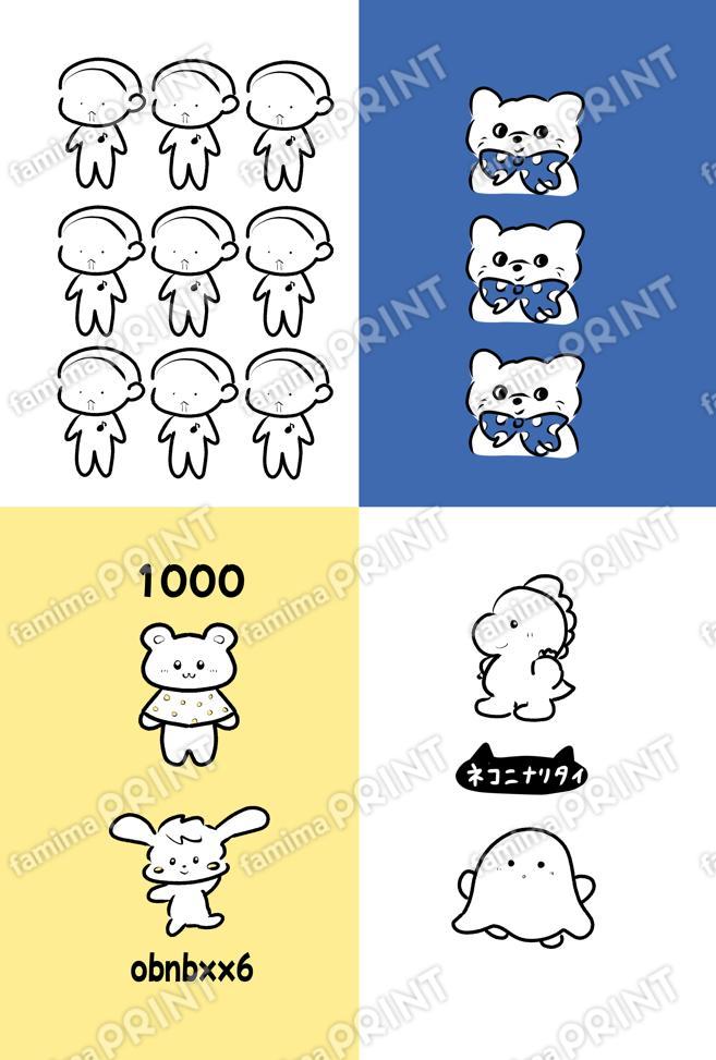 ネコニナリタイ１０００体⑤