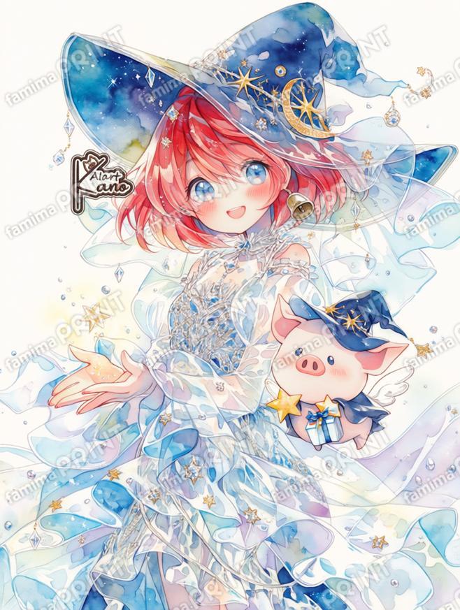 星屑の魔女からのプレゼント。