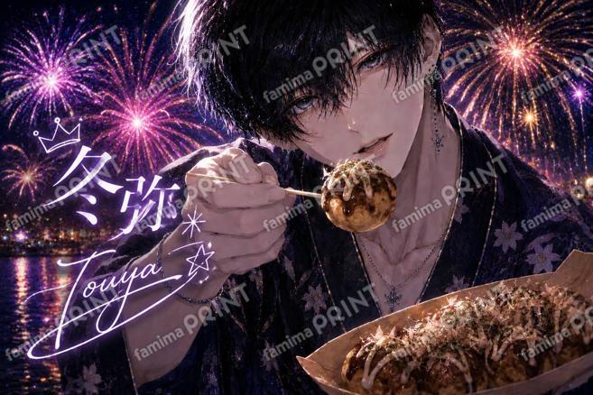 冬弥夏祭りサイン入りブロマイド