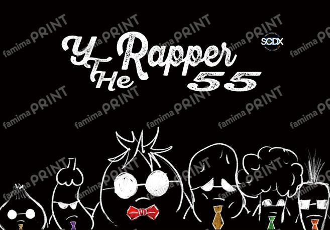 YTHRapper55 in a Tie