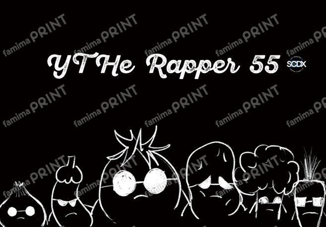 YTHRapper55